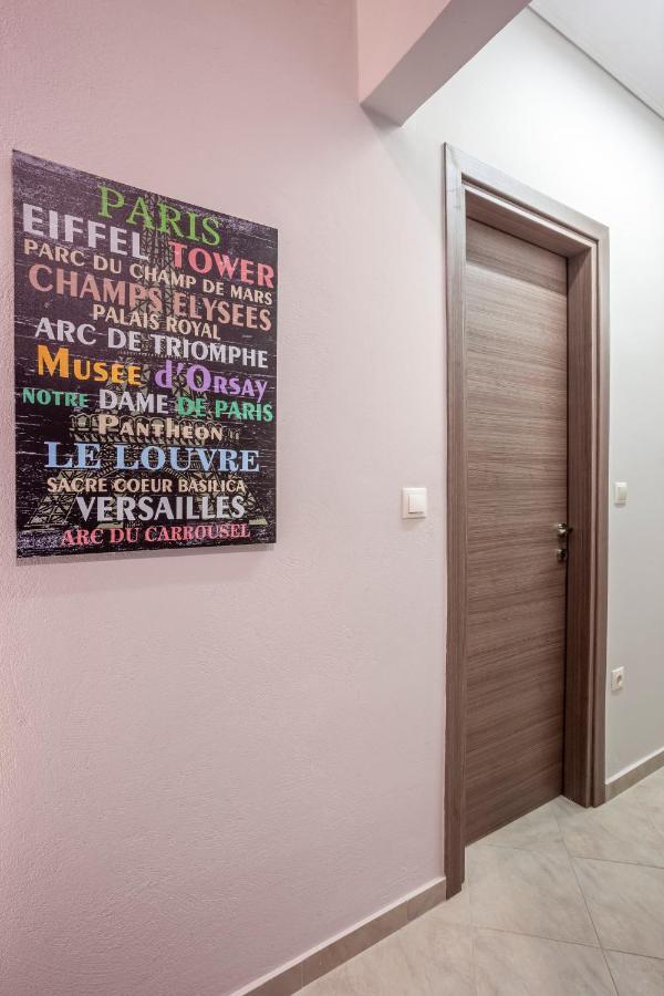 Be Queen-Your Urban Stay Thessalonique Extérieur photo
